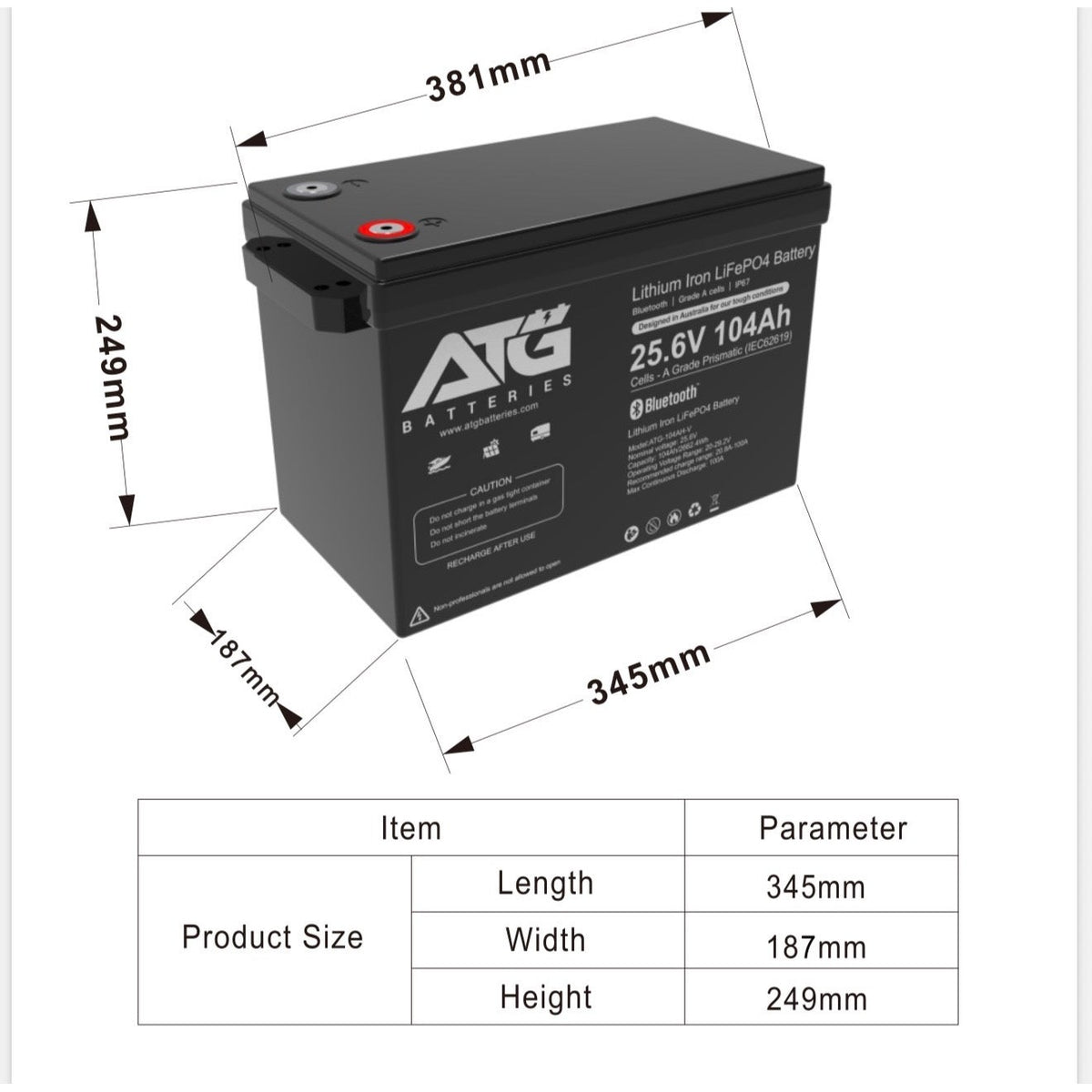 ATG 24V 104Ah lithium battery dimensions